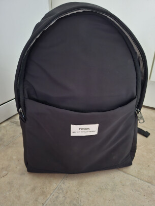 Finnsøn Ana Backpack Changing Bag