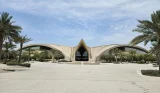 A front view of ERTH Abu Dhabi hotel in Abu Dhabi, United Arab Emirates