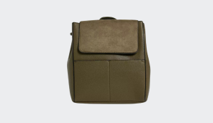 Khaki Faux Leather Backpack