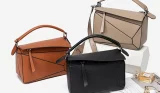 Loewe puzzle bag dupe on Amazon
