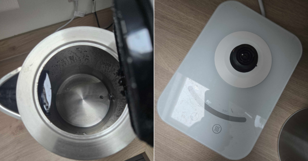 Inside the Bosch Sky TWK7201GB kettle