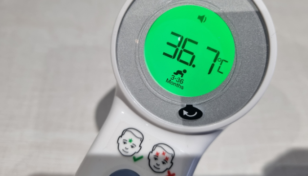 Braun Sensian 7 display