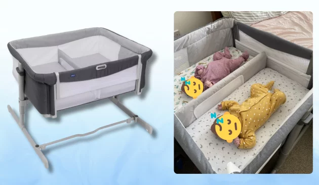 Chicco Next2Me Twins Crib review hero image featuring stock image and crib in testing with real babies