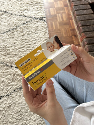 Medela Purelan Nipple Cream