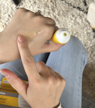 Medela Purelan Lanolin Nipple Cream