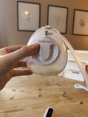 Momcozy V2 breast pump