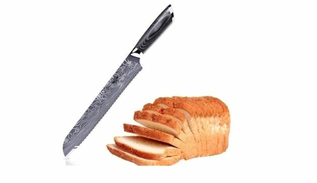 Kitchen Emperor 9 Inch Bread Knife