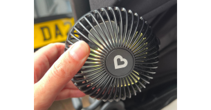 a close up of the munchkin pram fan