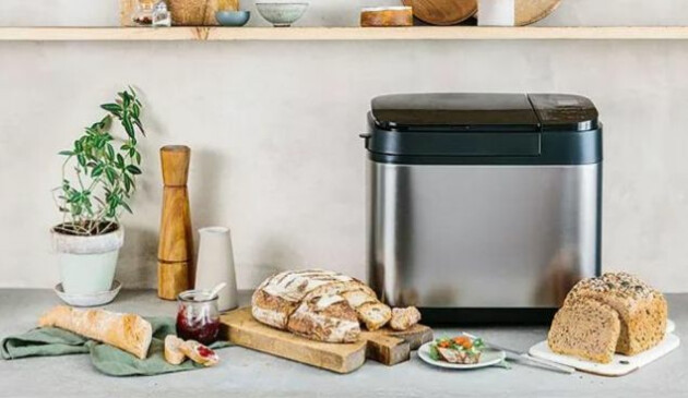 Panasonic SD-YR2550SXC Automatic Bread Maker