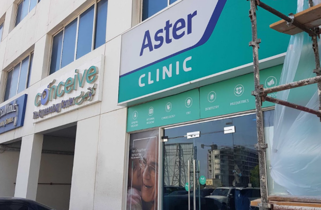 Outside an Aster Clinic in Dubai
