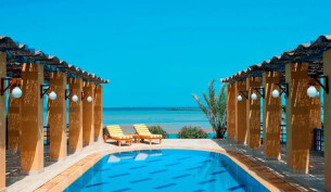Sheraton Miramar Resort El Gouna