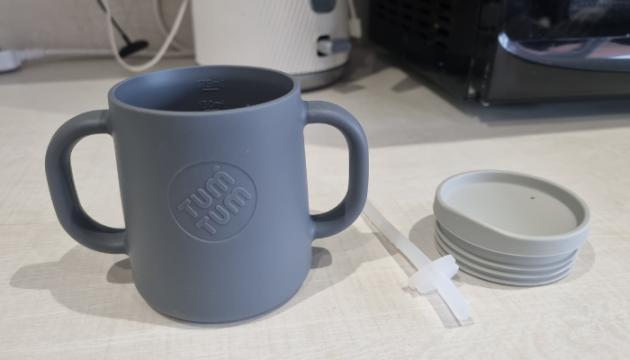 Tum Tum 3 Way Trainer Cup