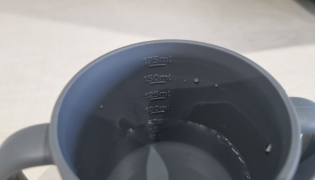 Tum Tum 3 Way Trainer Cup measurements