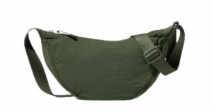 Uniqlo Round Mini Shoulder Bag