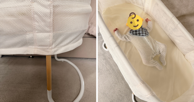 Babybjorn baby crib review image showing close up of crib's stand and real baby in crib